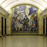 Subway station interior