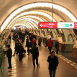 Subway station interior